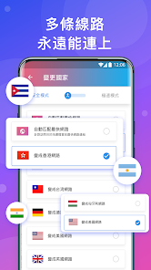 快连加速app合法吗android下载效果预览图